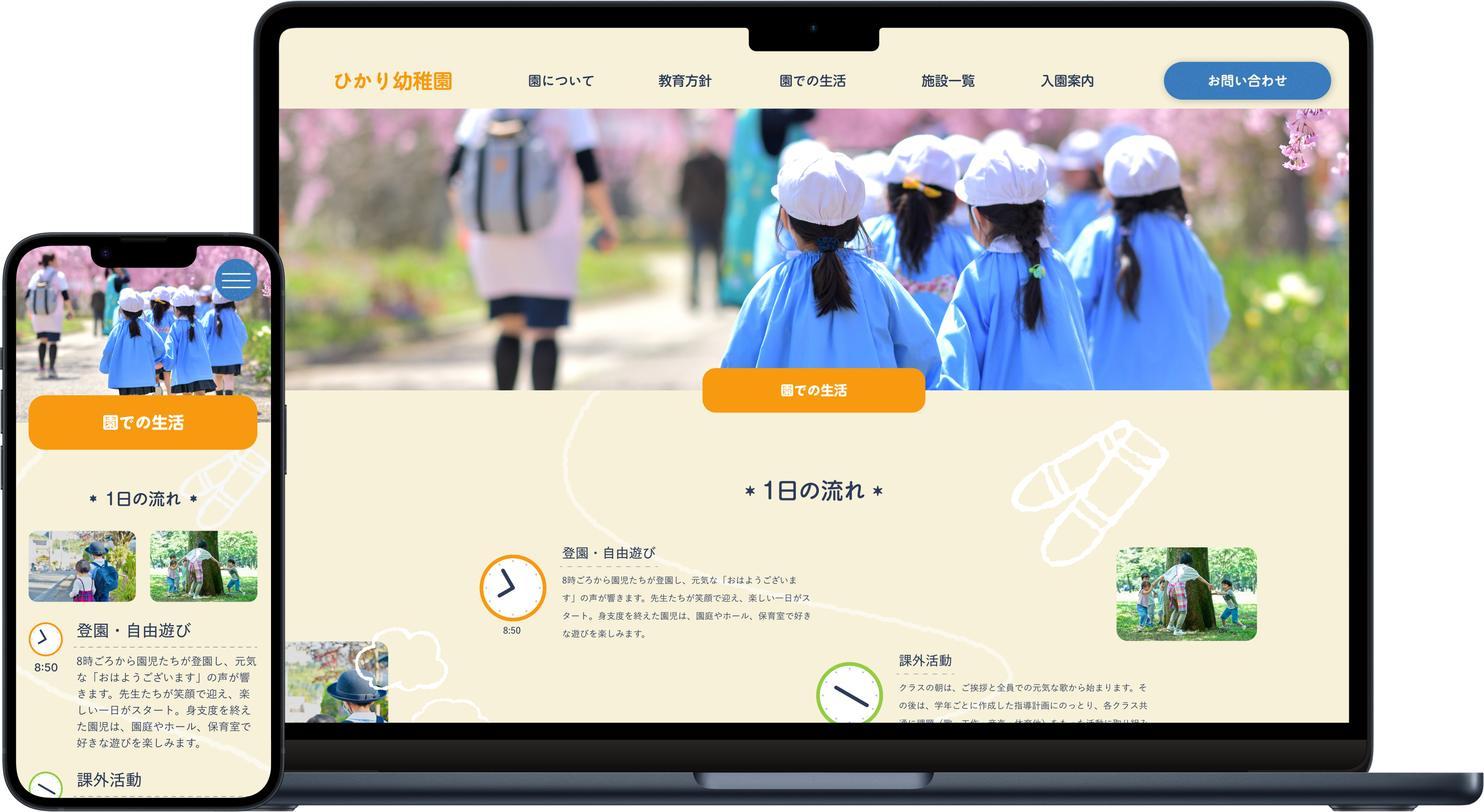 作品サムネイル画像