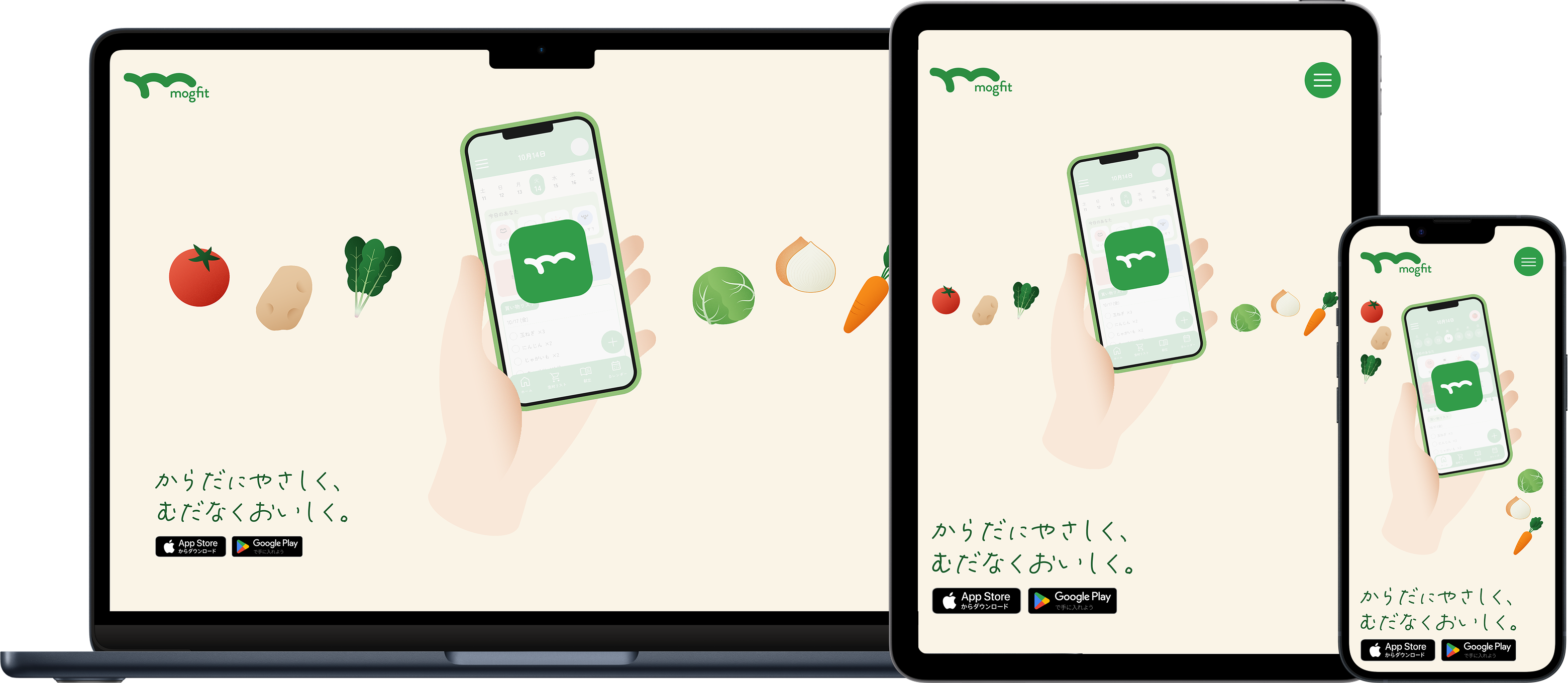 作品サムネイル画像