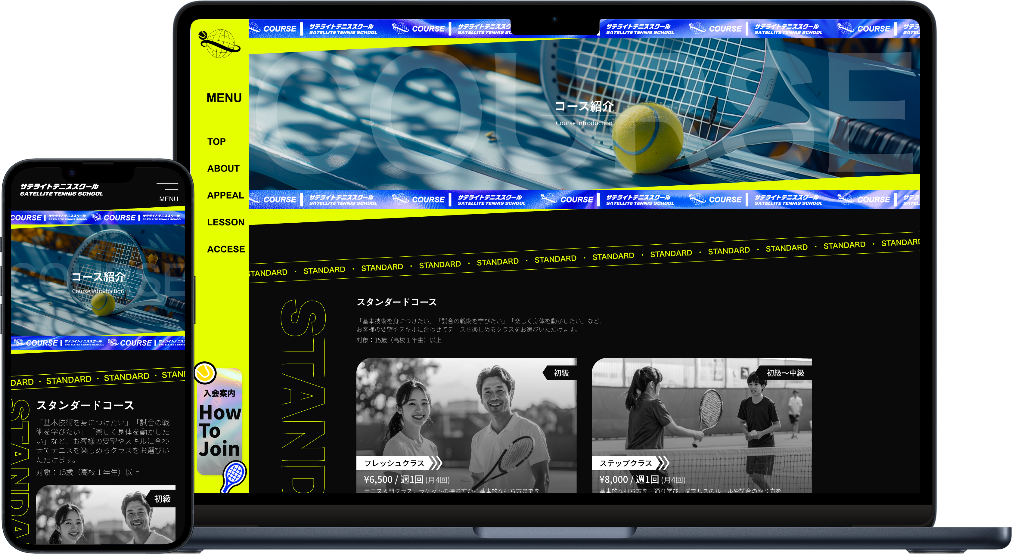 作品サムネイル画像